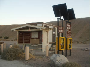 pay station at Dumont